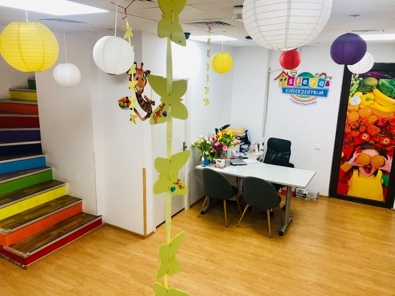 Sfera Kinderzentrum - Gradinita, Before & After School